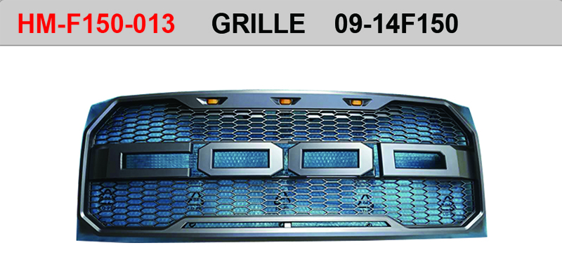 HM-F150-013 Ford F-150 Exterior Accessory