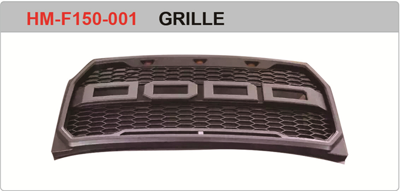 HM-F150-001 Ford F-150 Exterior Accessory