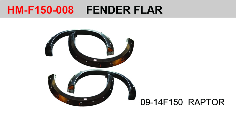 HM-F150-008 Ford F-150 Exterior Accessory