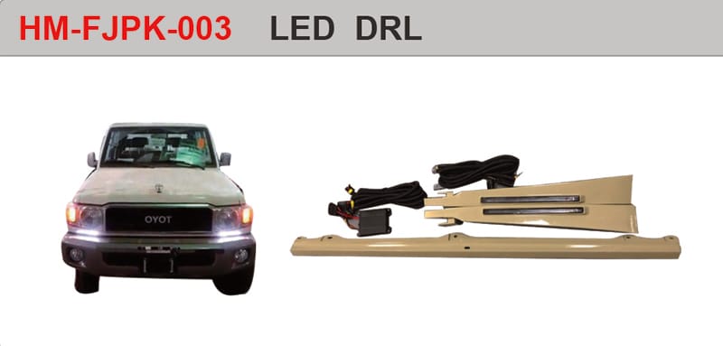 Land Cruiser FJ75 / VDJ79 LED DRL wholesale photo