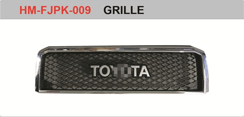 Land Cruiser FJ75 / VDJ79 Grille wholesale photo