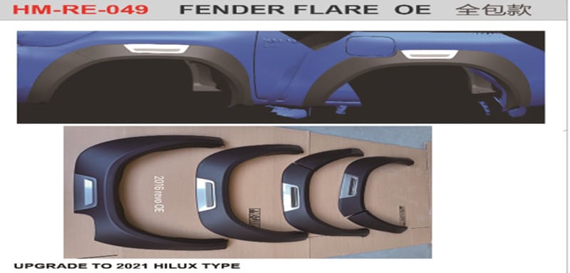 Toyota Hilux Revo Fender Flare wholesale photo