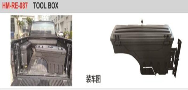 Toyota Hilux Revo Tool Box wholesale photo