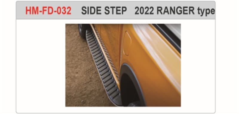 Ford Ranger Side Step