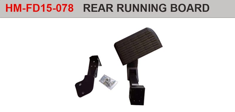 Ford Ranger 2015+ Rear Running Board