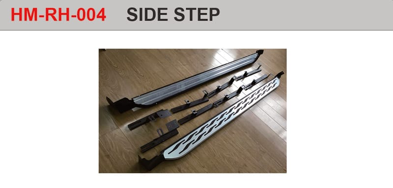 Toyota Hilux Side Step
