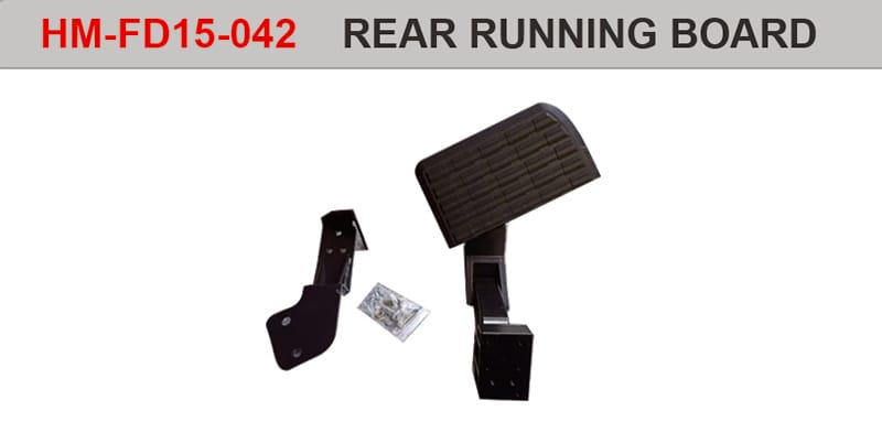 Ford Ranger 2015+ Rear Running Board